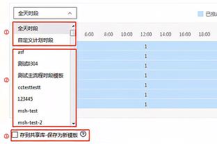 李璇：反腐大片国脚们自行观看，另外足协方面尚未要求集体观看